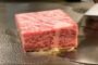 Самый дорогой стейк на Земле (10 самых дорогих блюд в мире)